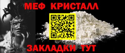 кокаин Усть-Илимск