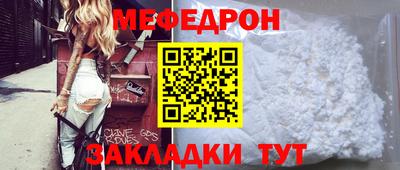 кокаин Усть-Илимск