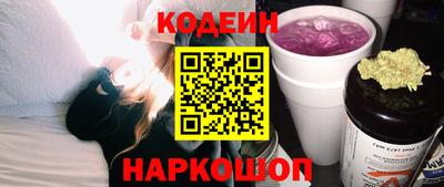 прущие крисы Усть-Джегута