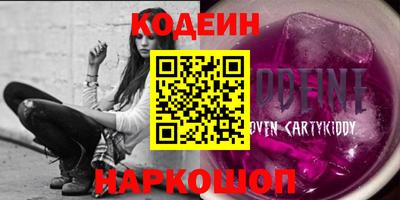 прущие крисы Усть-Джегута