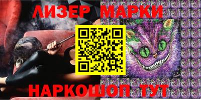 прущие крисы Усть-Джегута