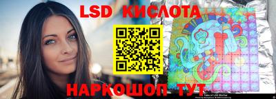 кокаин Усть-Илимск