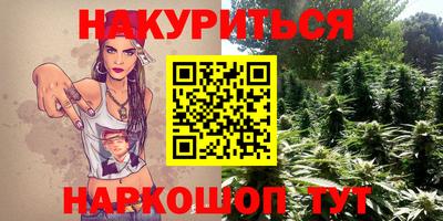 прущие крисы Усть-Джегута
