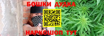 кокаин Усть-Илимск