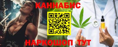 кокаин Усть-Илимск