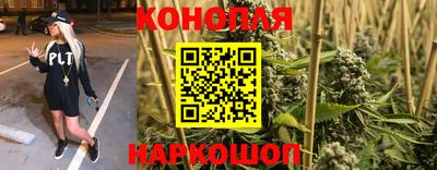 кокаин Усть-Илимск