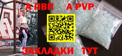 кокаин Усть-Илимск