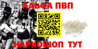кокаин Усть-Илимск