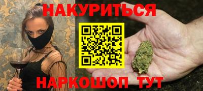 прущие крисы Усть-Джегута
