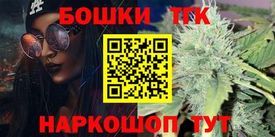 прущие крисы Усть-Джегута