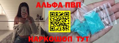 прущие крисы Усть-Джегута