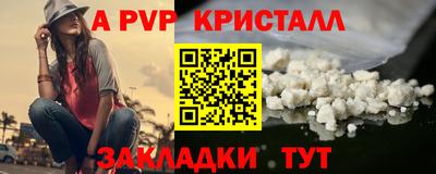 кокаин Усть-Илимск