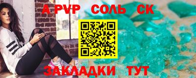 кокаин Усть-Илимск