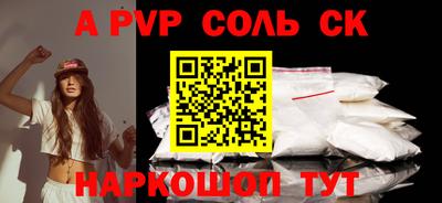 кокаин Усть-Илимск