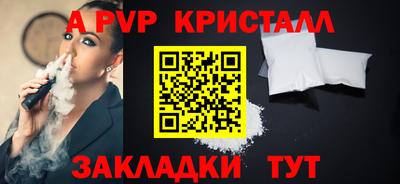 кокаин Усть-Илимск