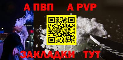 кокаин Усть-Илимск