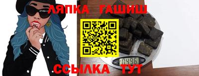прущие крисы Усть-Джегута