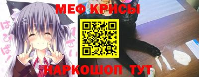 кокаин Усть-Илимск