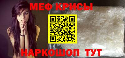 кокаин Усть-Илимск